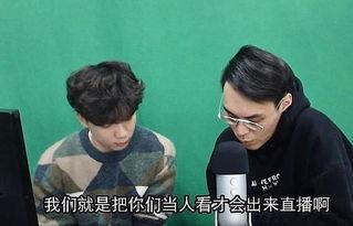 开心吃瓜全集大结局免费观看,全集大结局免费观看，揭秘剧情高潮与圆满结局  第3张