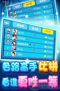 小鱼娱乐爆料王,王爆料背后的故事 第1张 小鱼娱乐爆料王,王爆料背后的故事 第1张