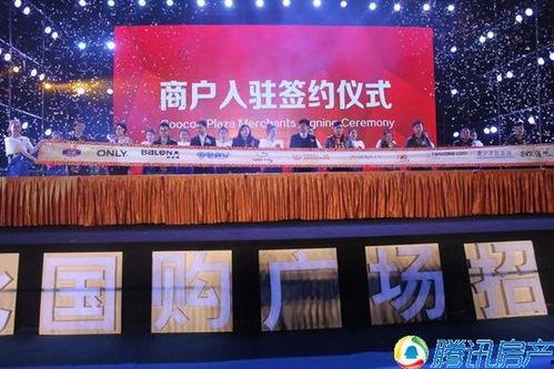 淮北国购最新爆料,揭秘项目进展与未来规划