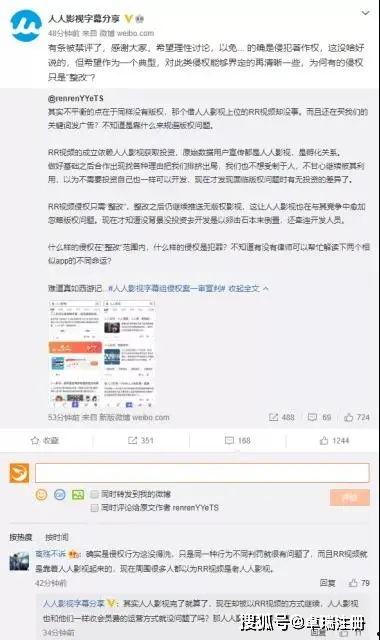 爆料真假美猴王视频播放,揭秘网络爆料的真相与悬疑 第1张 爆料真假美猴王视频播放,揭秘网络爆料的真相与悬疑 第1张