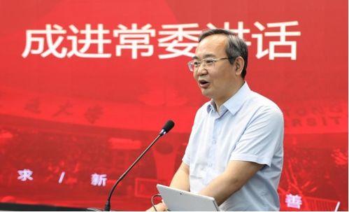 博达学院爆料新闻,揭秘校园风云事件内幕  第2张